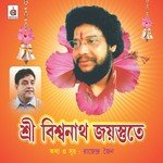Shree Vishwanath Jayostute - Adnan Sami Song Download